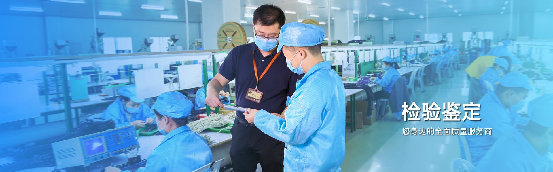 Z6尊龙·凯时(中国)-官方网站