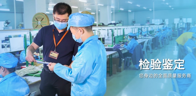 Z6尊龙·凯时(中国)-官方网站