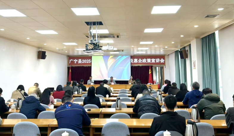 Z6尊龙·凯时(中国)-官方网站